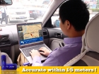 GPS staðsetningartæki í fartölvuna þína image